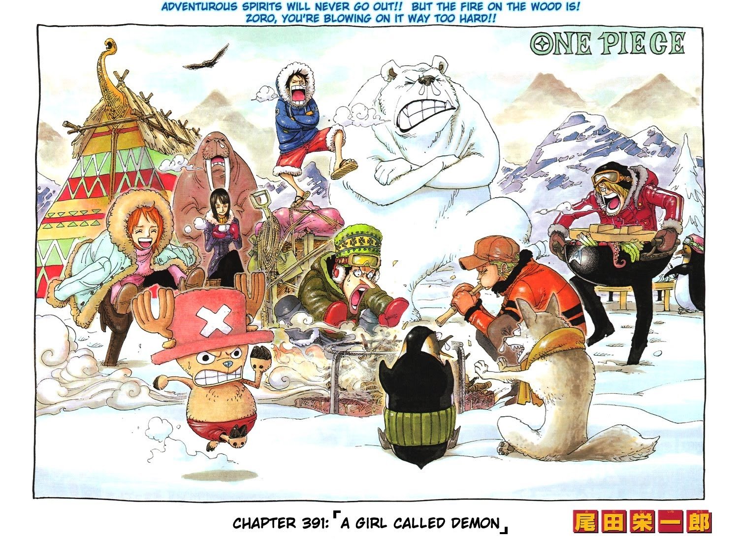 One Piece, Chapter 391 image 01